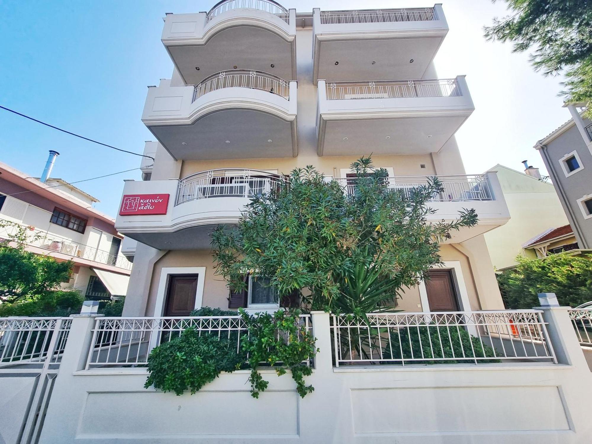 Kainon Asti Apartment *